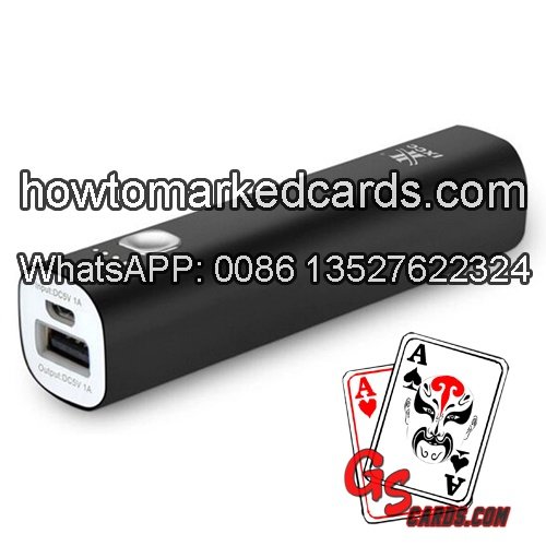 power bank inspector for barcode marked cards